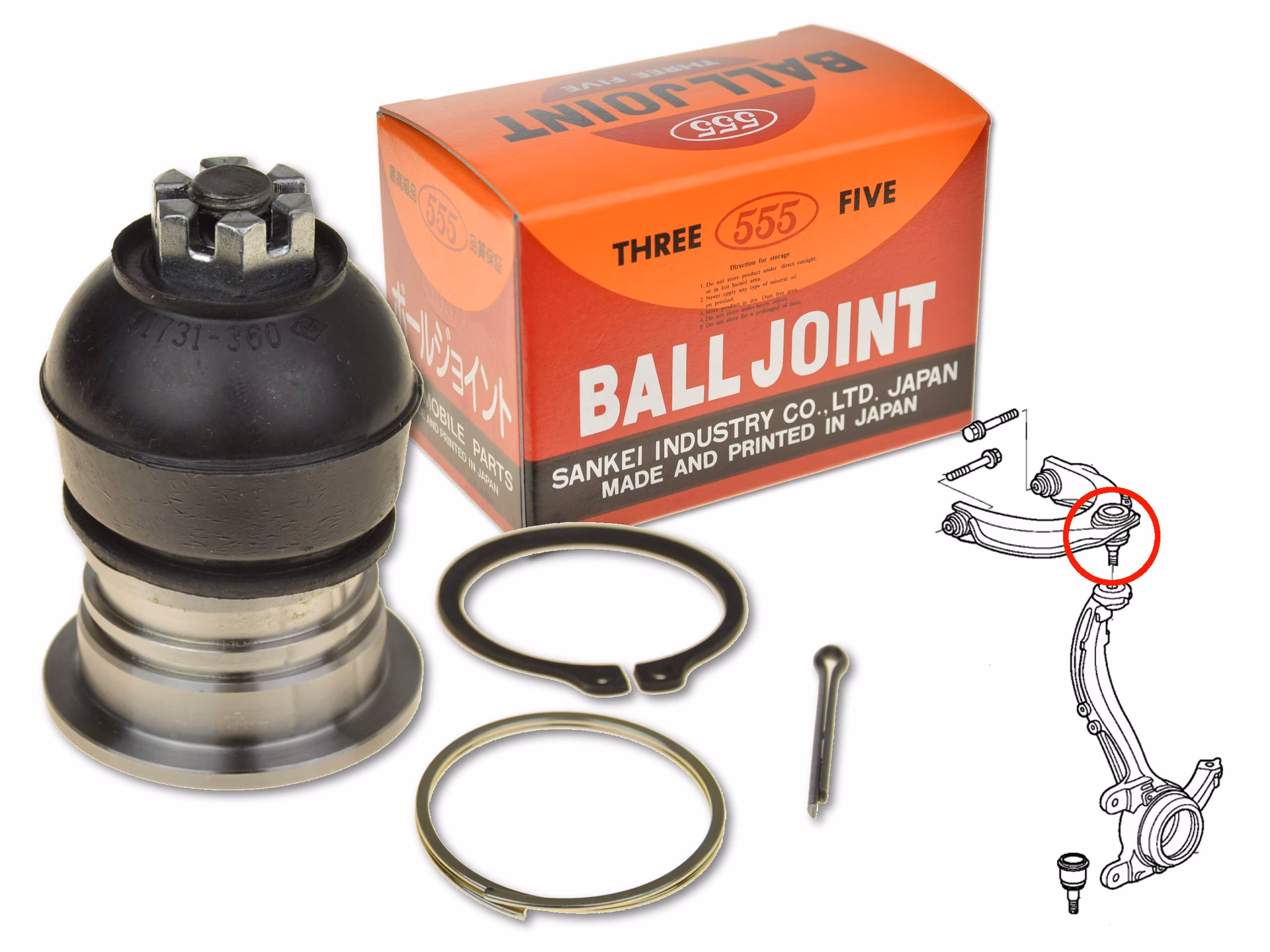 What is the 555 brand?