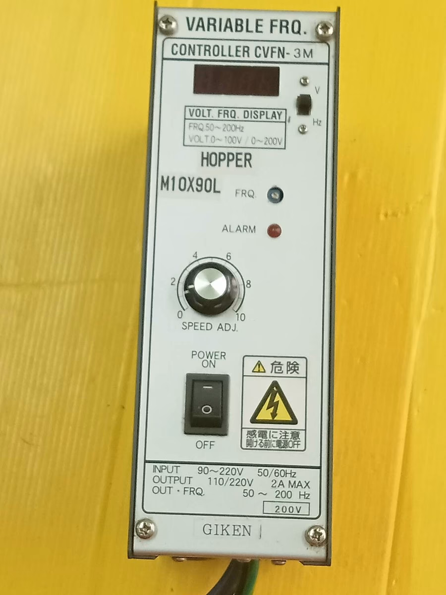 Where can I find released FRQs?