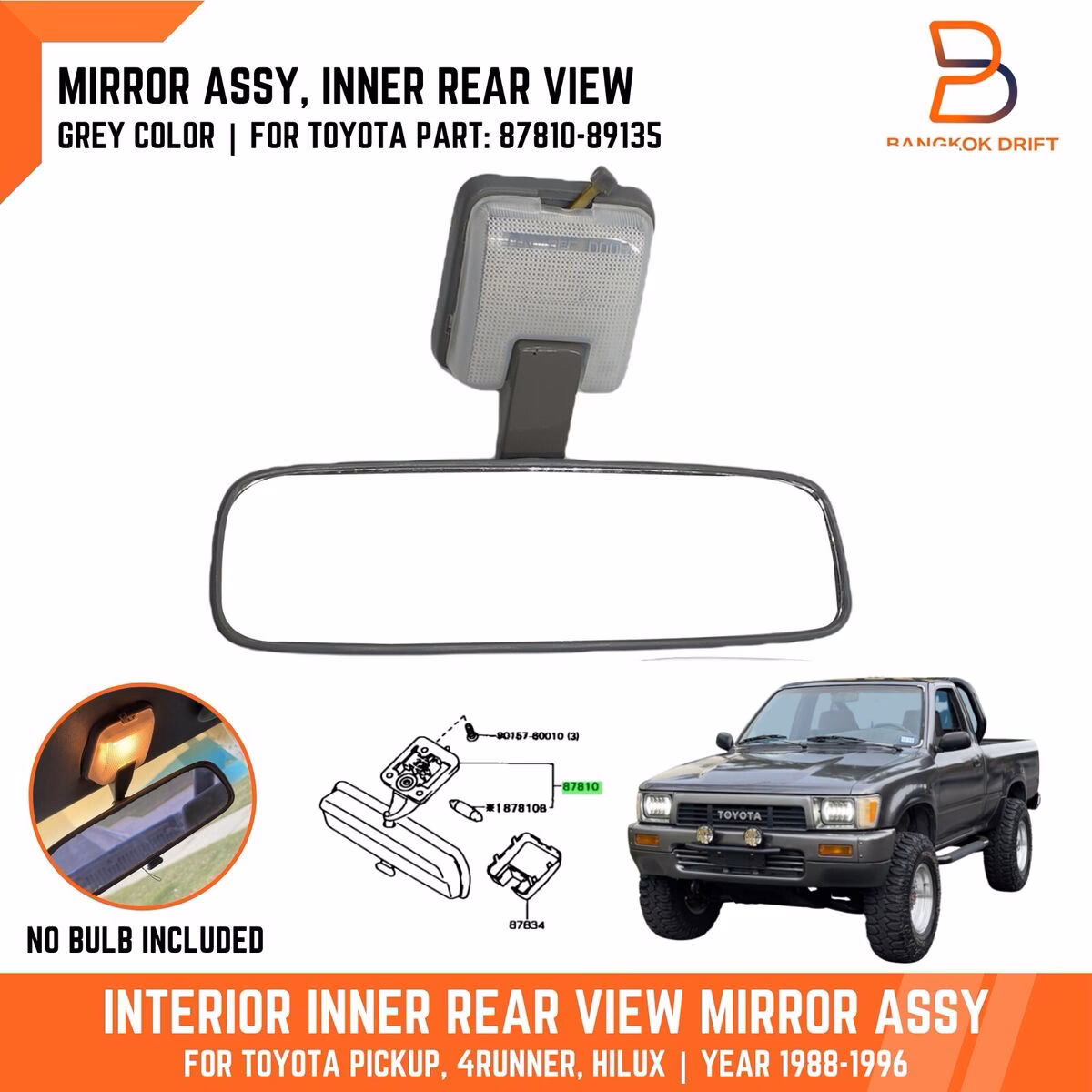 ¿Dónde se hace la Toyota Hilux?