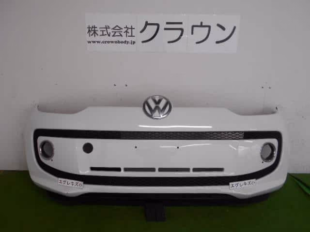 Is the Volkswagen up a good car?