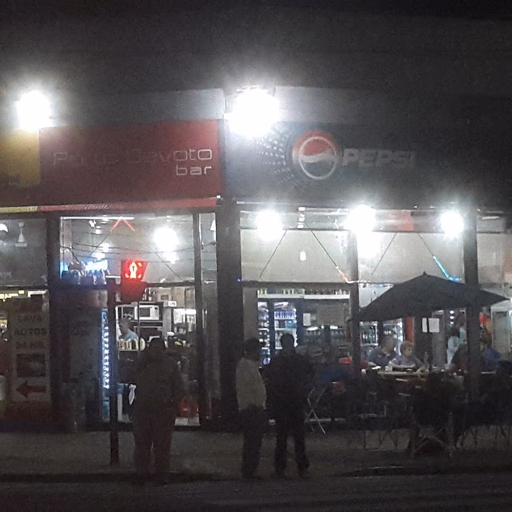 What are the products of Bosch engine?