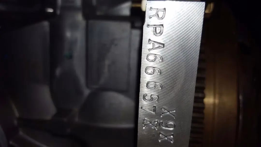 ¿Qué se debe hacer cuando se borra el número de chasis de un vehículo?