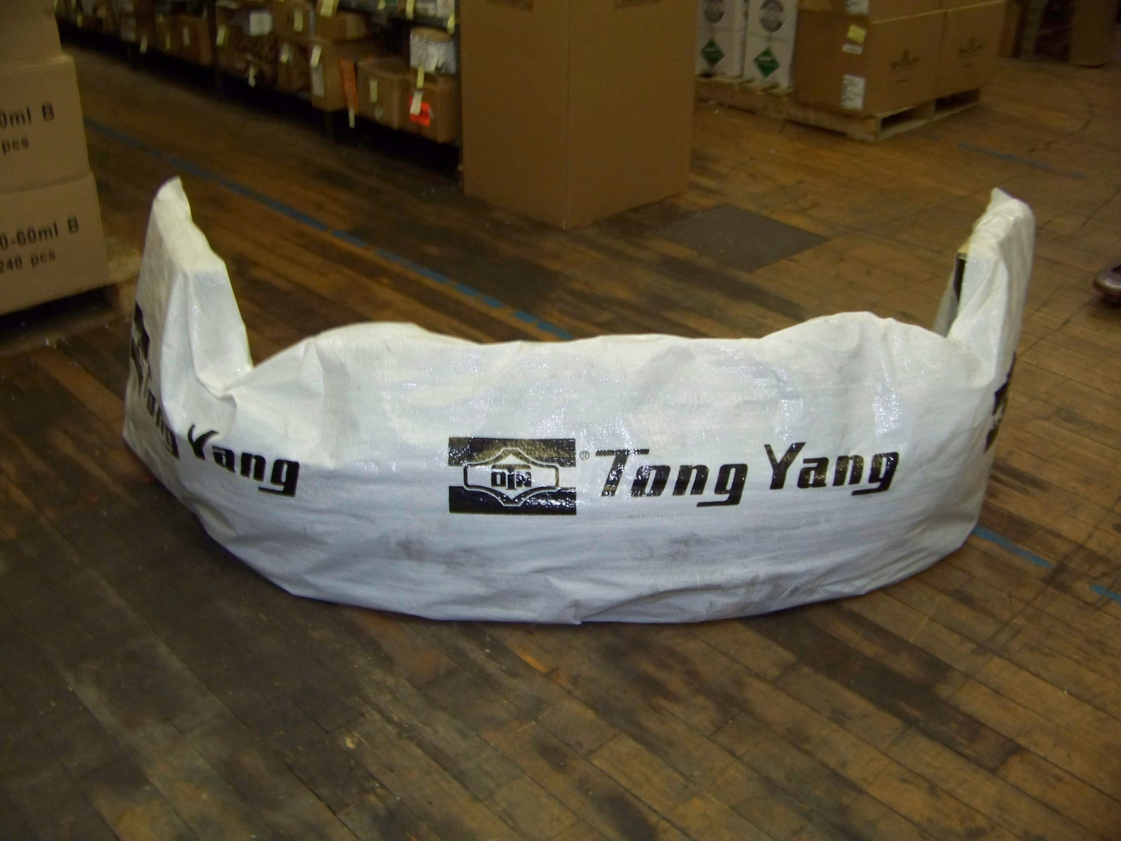 Does Tong Yang have reservations?